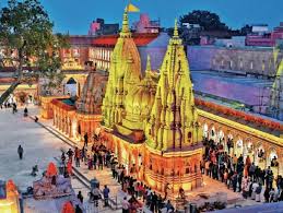 Kashi Vishwanath Temple: Epitome of Spiritual Majesty